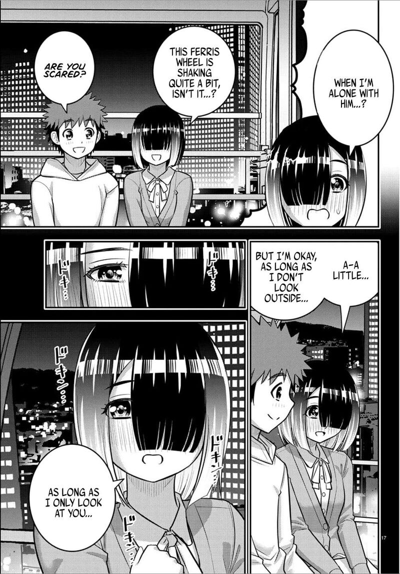 yankee_jk_kuzuhana_chan_237_17