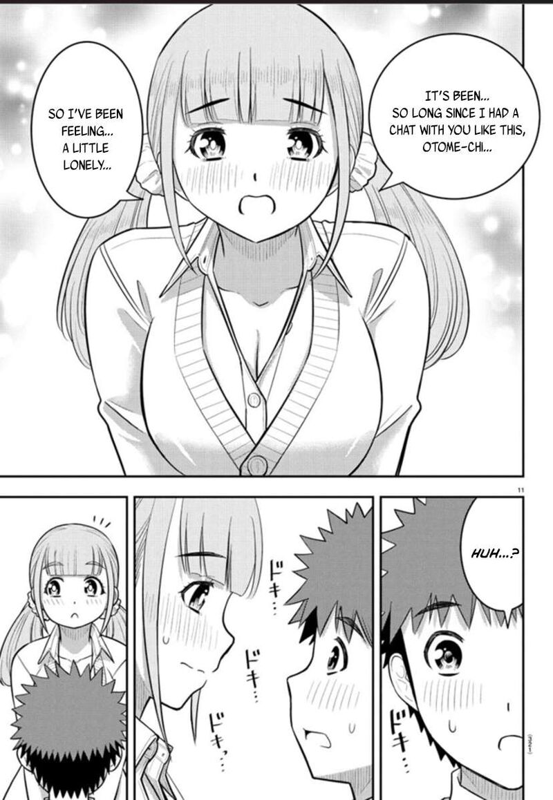 yankee_jk_kuzuhana_chan_239_11