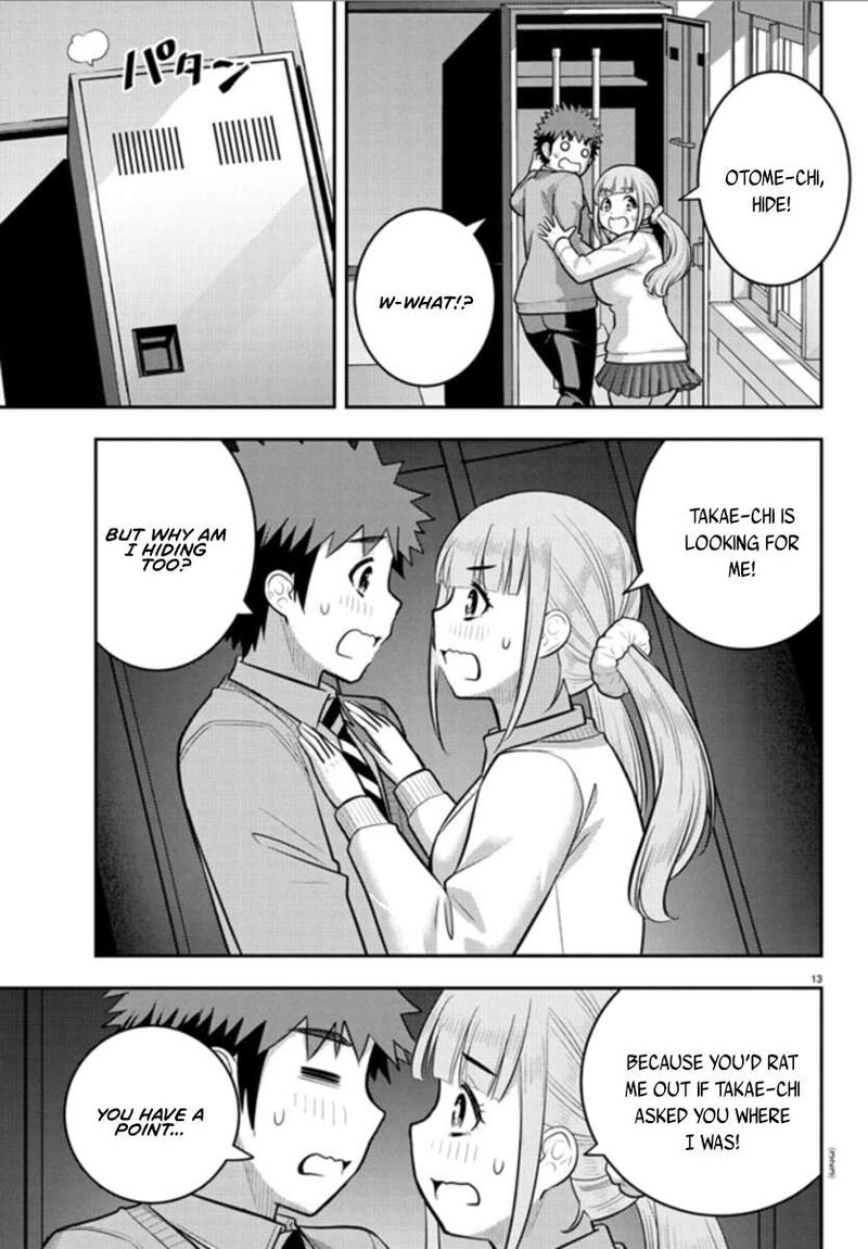 yankee_jk_kuzuhana_chan_239_13