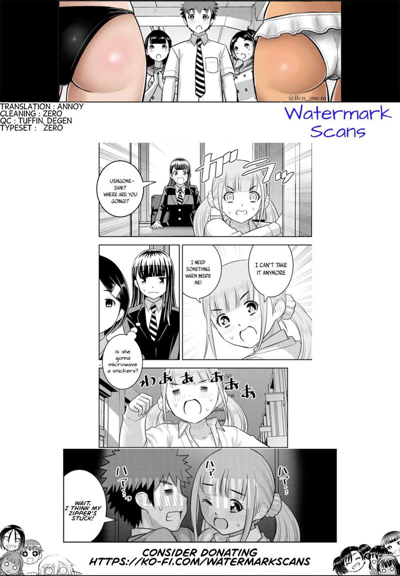 yankee_jk_kuzuhana_chan_239_21