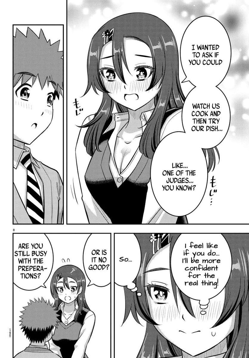 yankee_jk_kuzuhana_chan_242_8