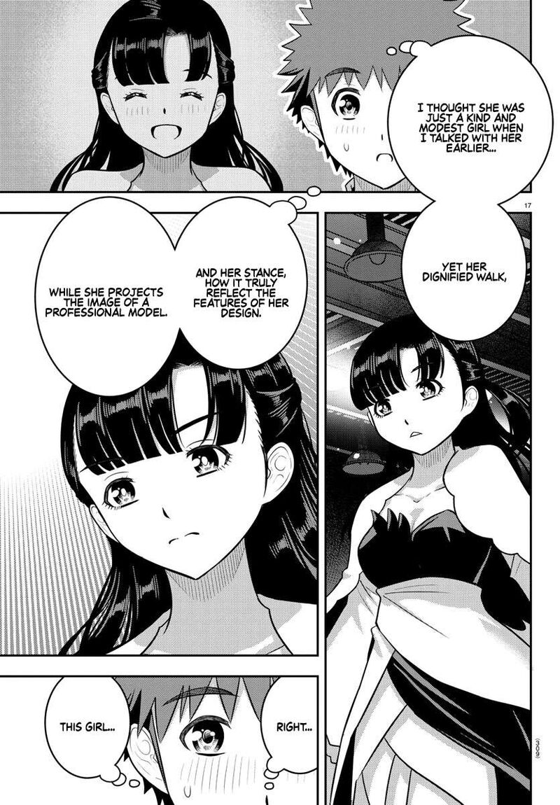 yankee_jk_kuzuhana_chan_243_17