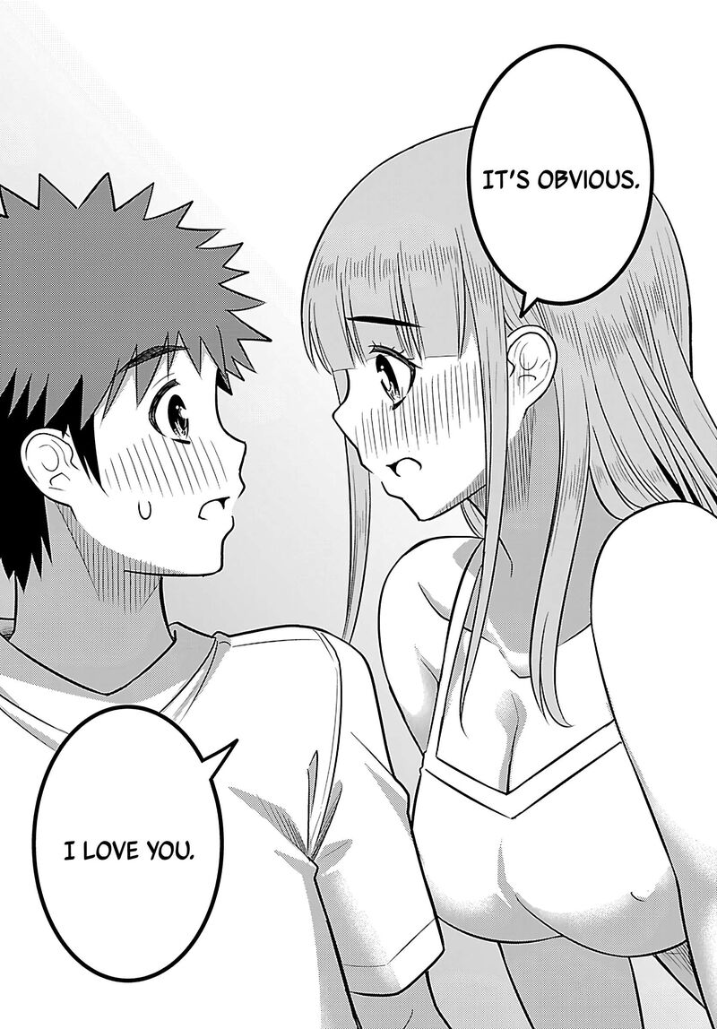 yankee_jk_kuzuhana_chan_251_10
