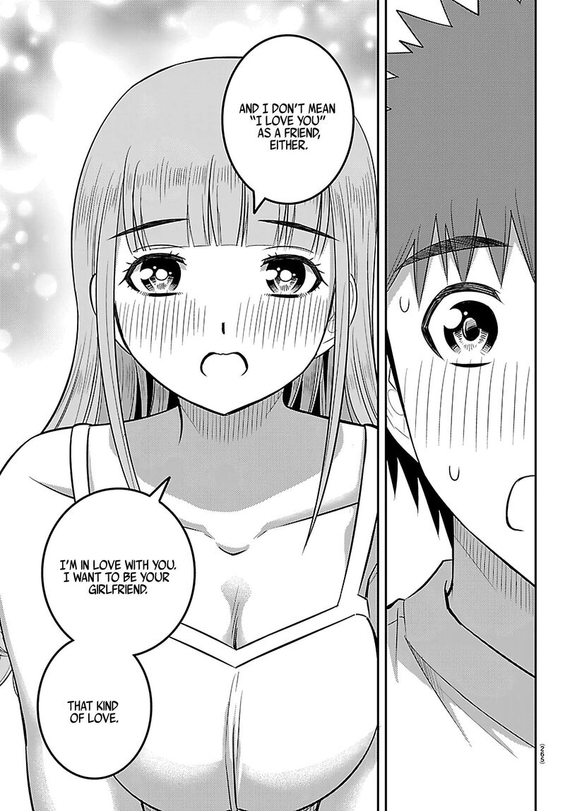 yankee_jk_kuzuhana_chan_251_11