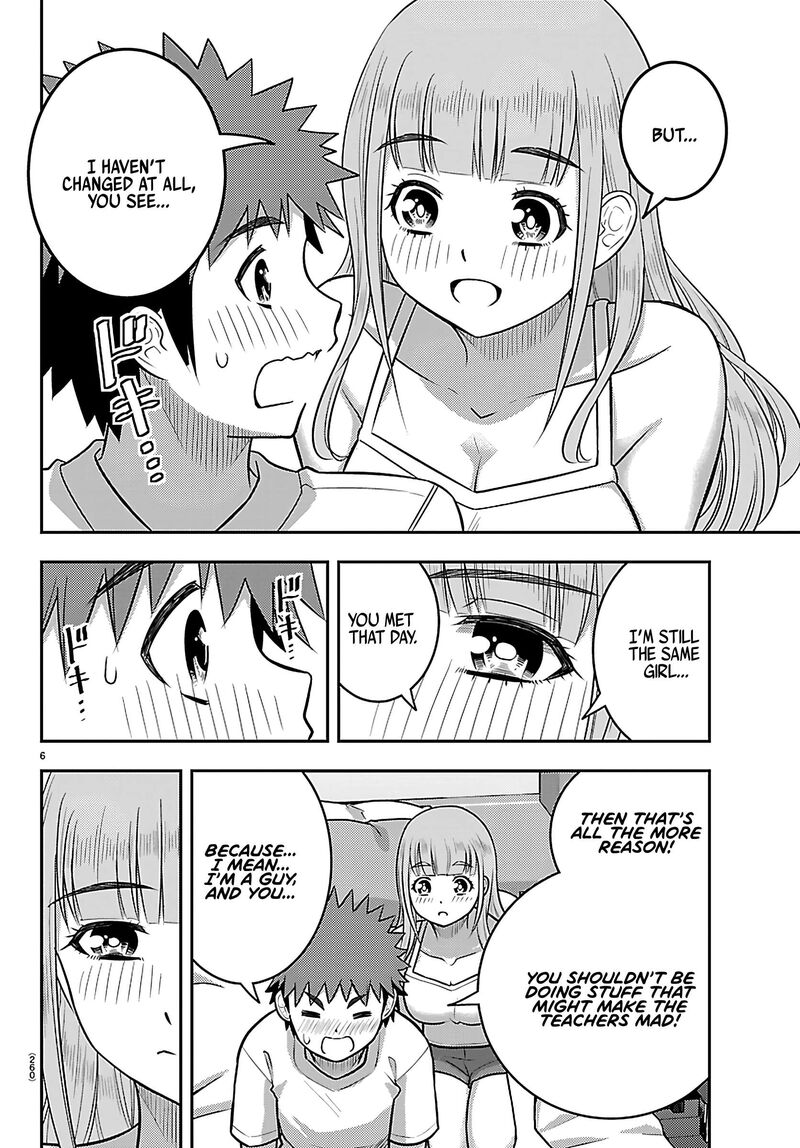 yankee_jk_kuzuhana_chan_251_6