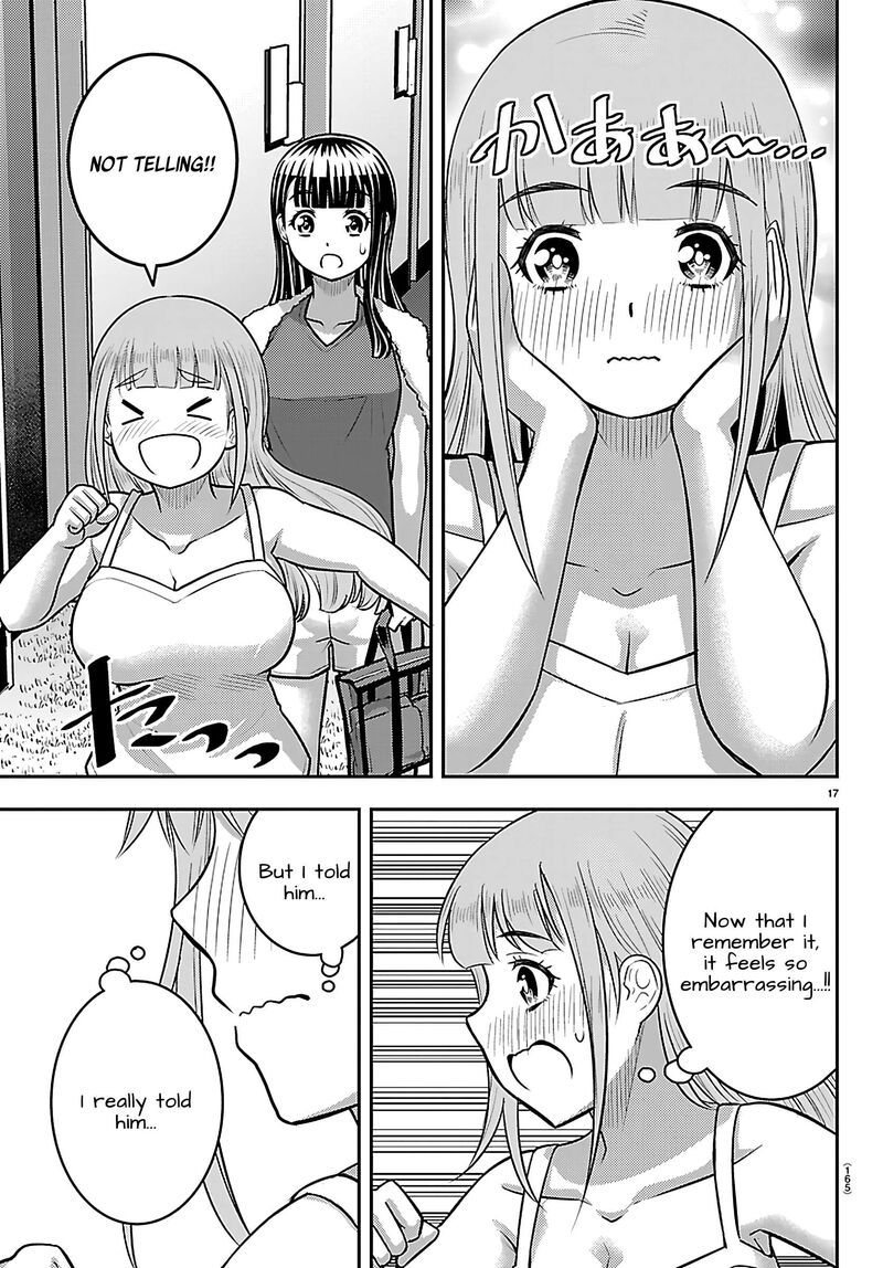 yankee_jk_kuzuhana_chan_252_18