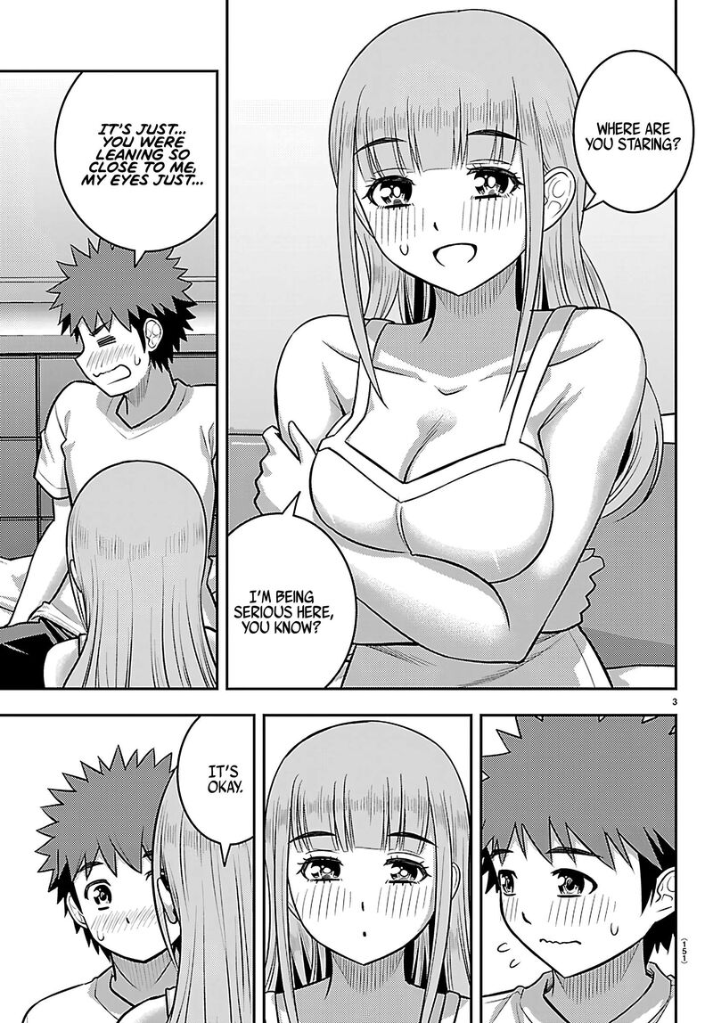 yankee_jk_kuzuhana_chan_252_4