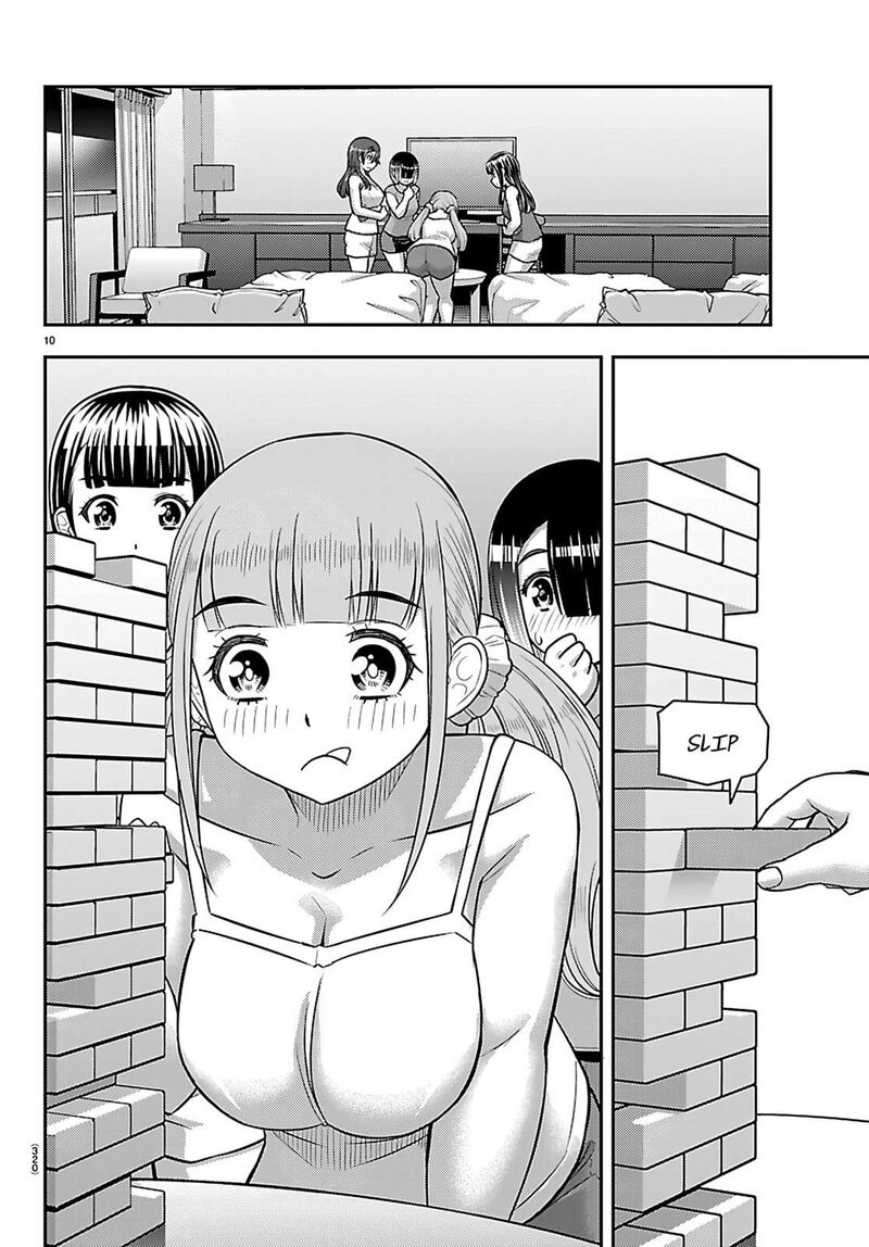 yankee_jk_kuzuhana_chan_253_10
