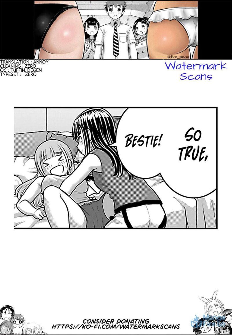 yankee_jk_kuzuhana_chan_253_21
