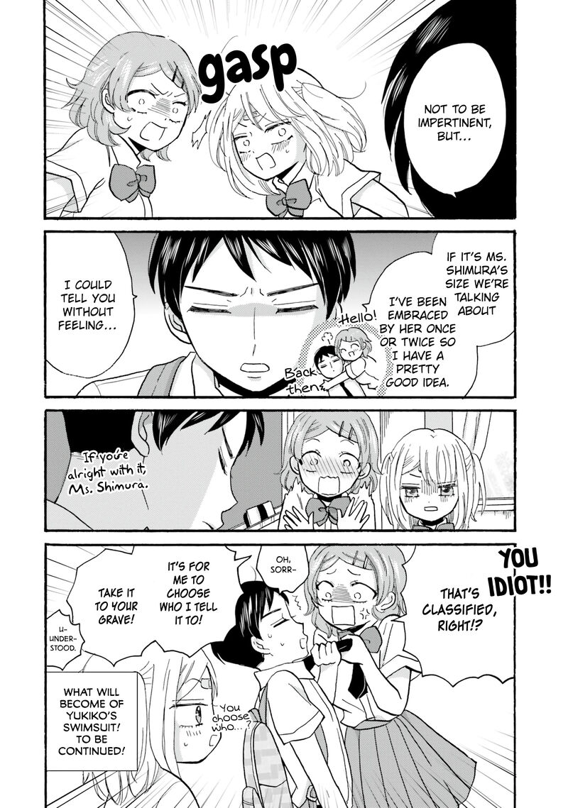 yankee_kun_to_hakujou_gaaru_103_10