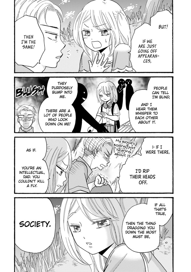 yankee_kun_to_hakujou_gaaru_113_10