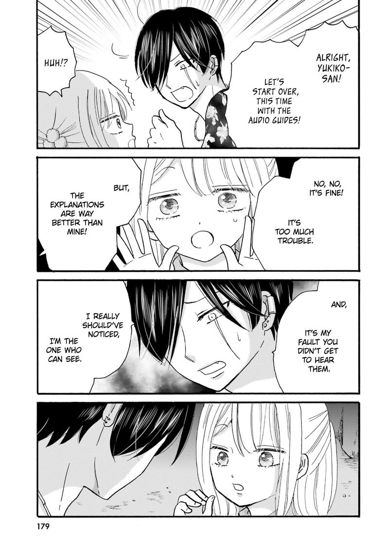 yankee_kun_to_hakujou_gaaru_119_13