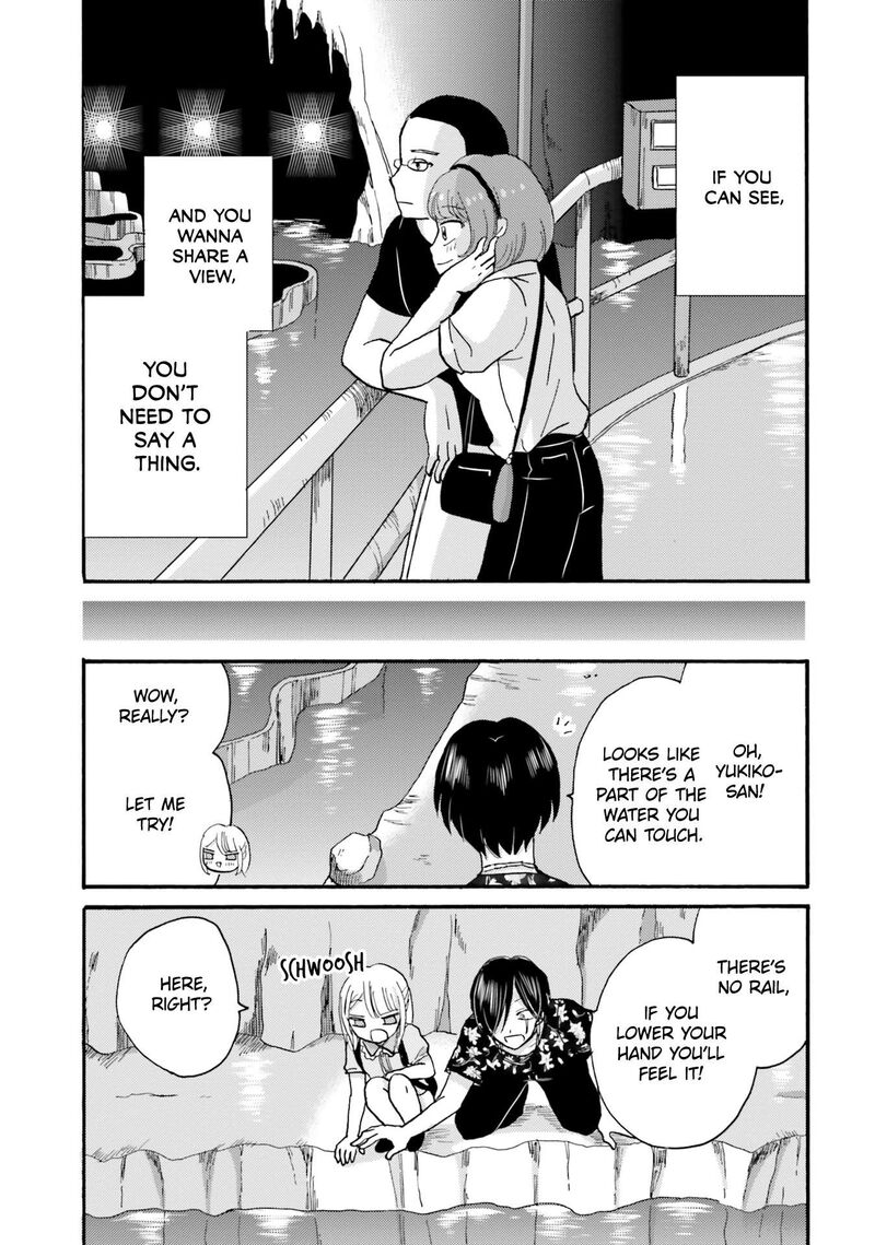 yankee_kun_to_hakujou_gaaru_119_7