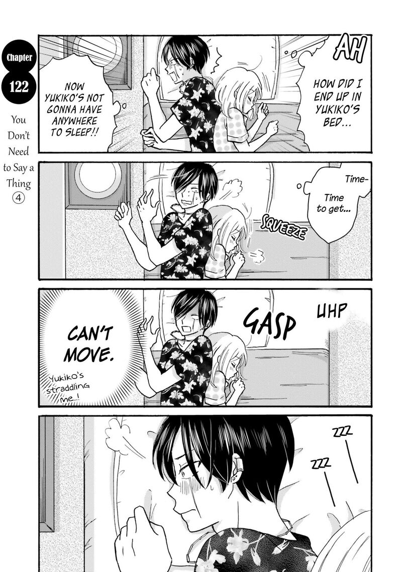 yankee_kun_to_hakujou_gaaru_122_1