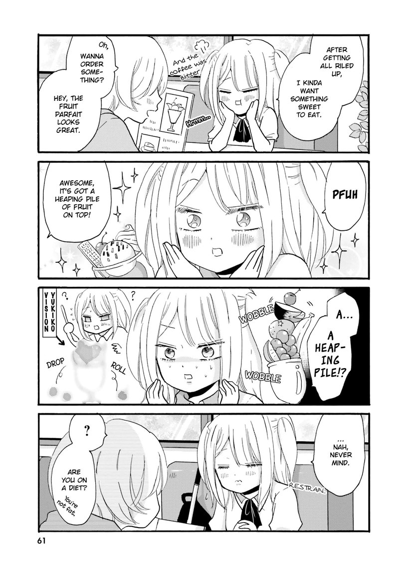 yankee_kun_to_hakujou_gaaru_30_3