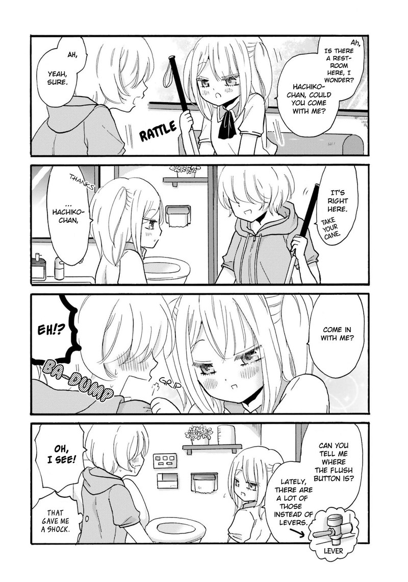 yankee_kun_to_hakujou_gaaru_30_4
