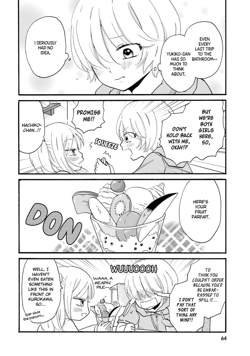 yankee_kun_to_hakujou_gaaru_30_6