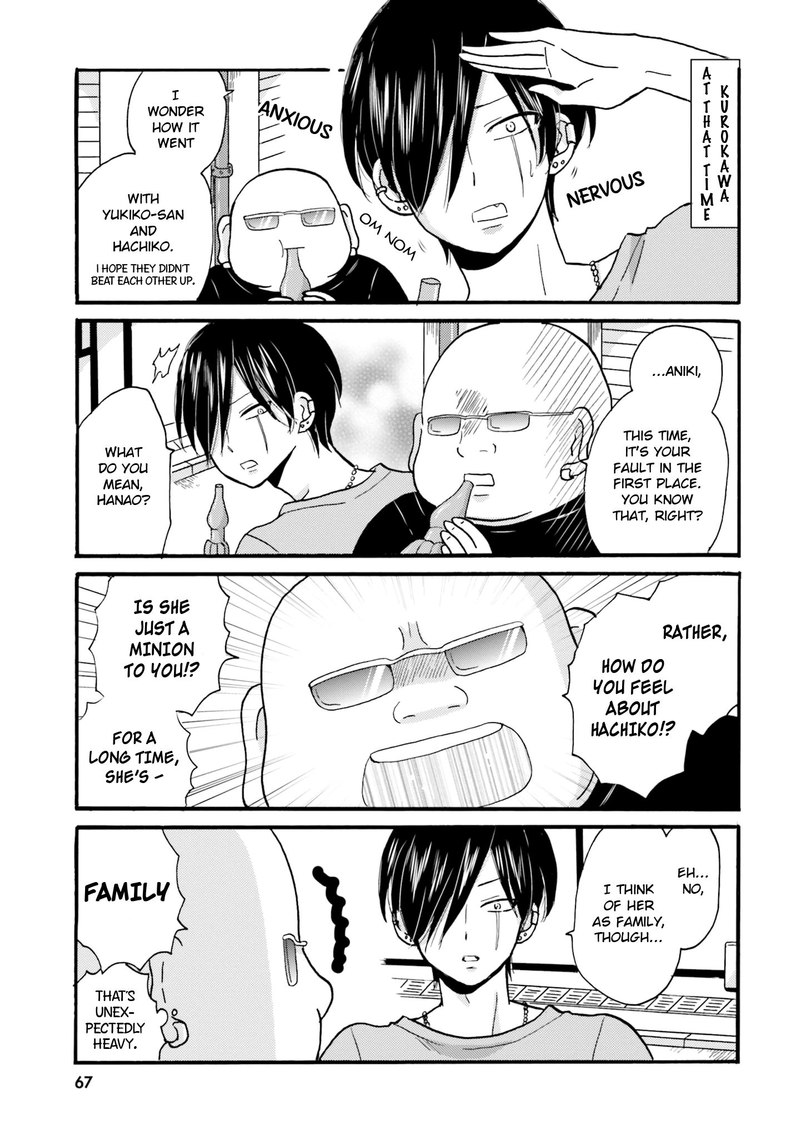 yankee_kun_to_hakujou_gaaru_30_9