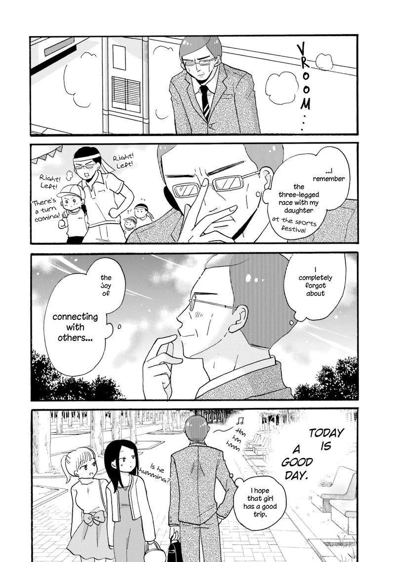 yankee_kun_to_hakujou_gaaru_39_15