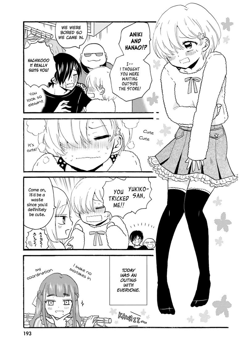 yankee_kun_to_hakujou_gaaru_39_18