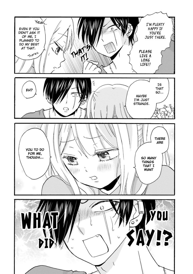 yankee_kun_to_hakujou_gaaru_39_2