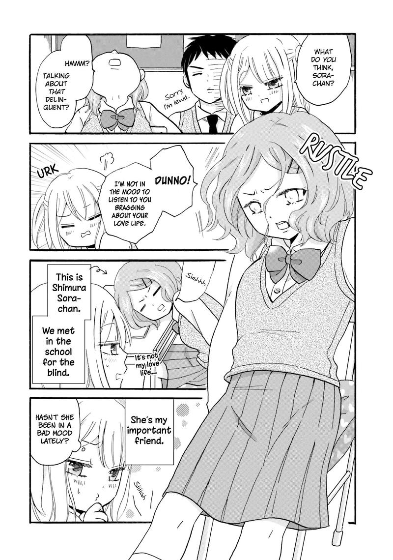 yankee_kun_to_hakujou_gaaru_39_8