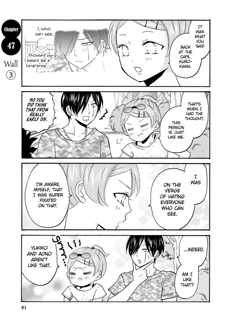 yankee_kun_to_hakujou_gaaru_47_1