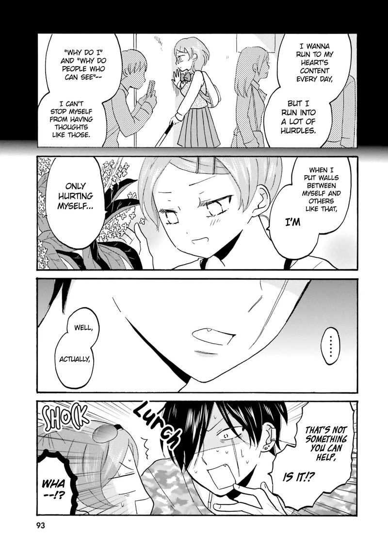 yankee_kun_to_hakujou_gaaru_47_3