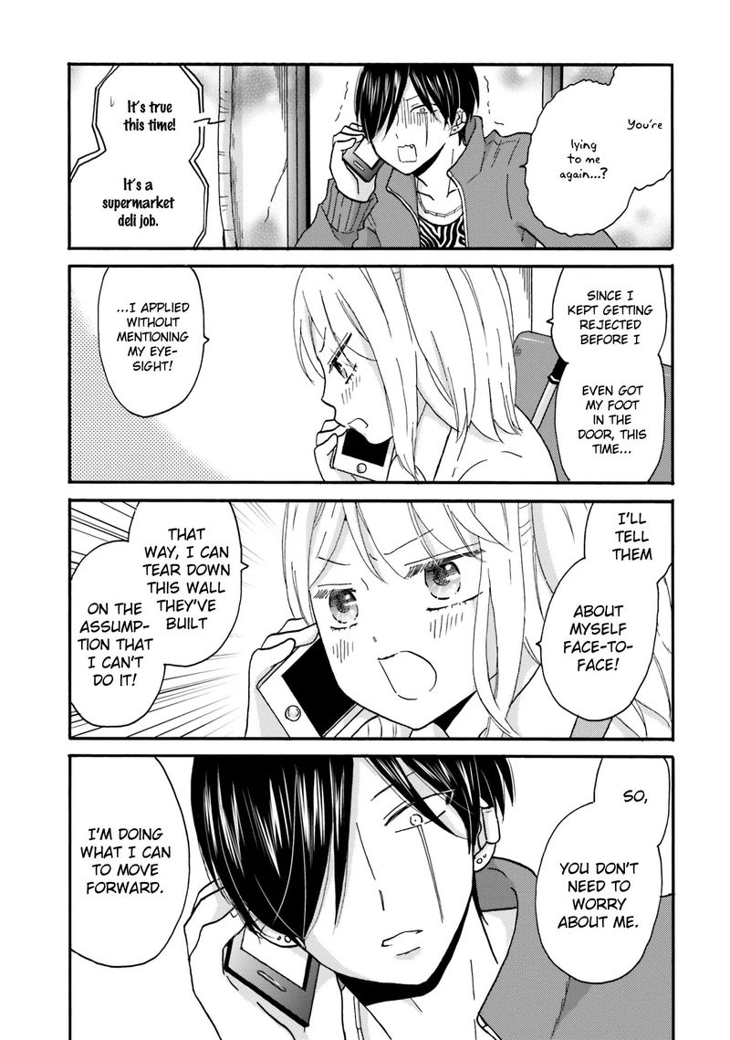 yankee_kun_to_hakujou_gaaru_64_5