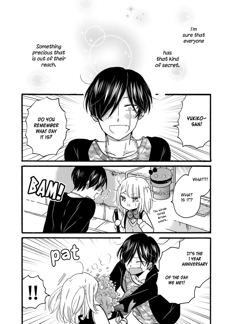 yankee_kun_to_hakujou_gaaru_90_11