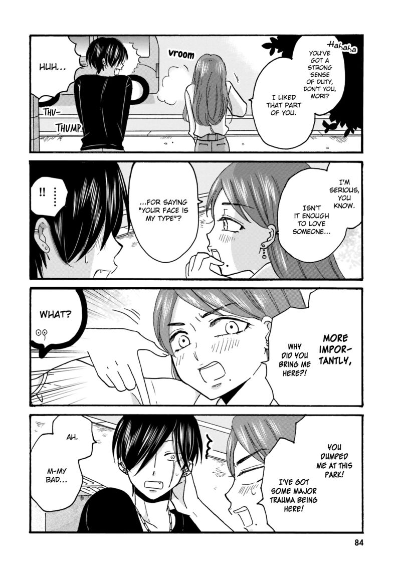 yankee_kun_to_hakujou_gaaru_90_2