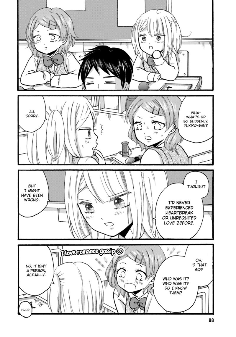 yankee_kun_to_hakujou_gaaru_90_6