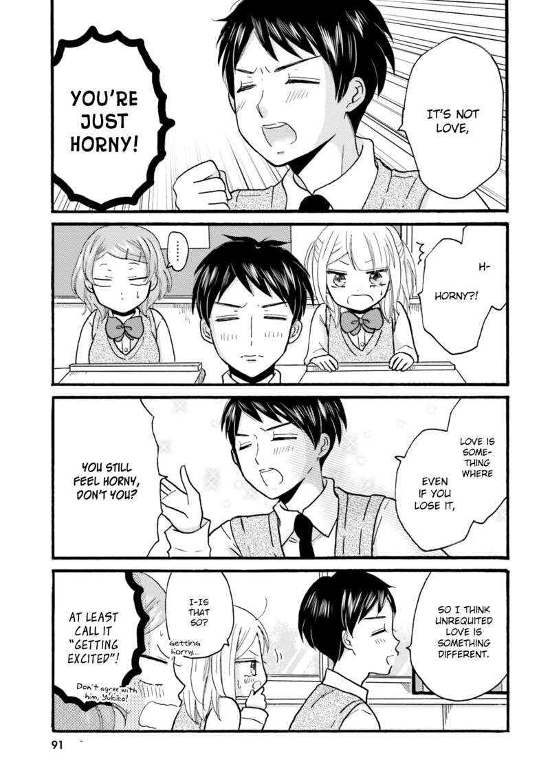yankee_kun_to_hakujou_gaaru_90_9