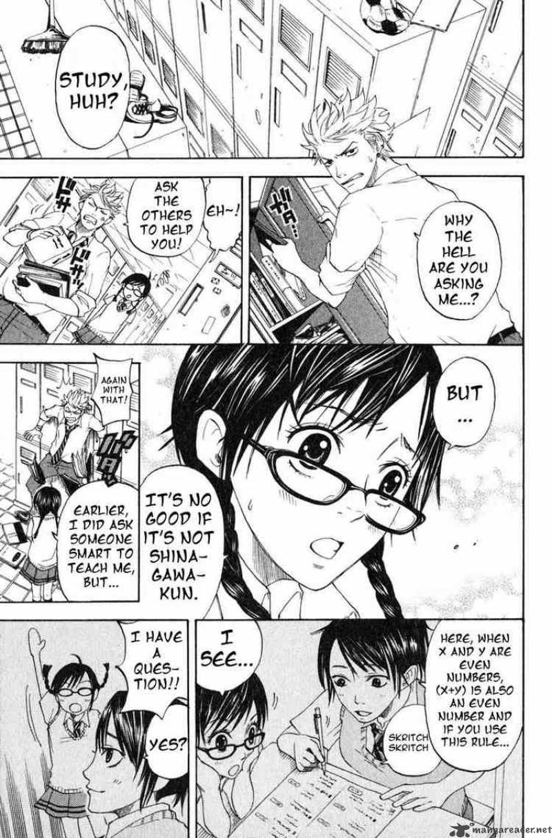 yankee_kun_to_megane_chan_0_3