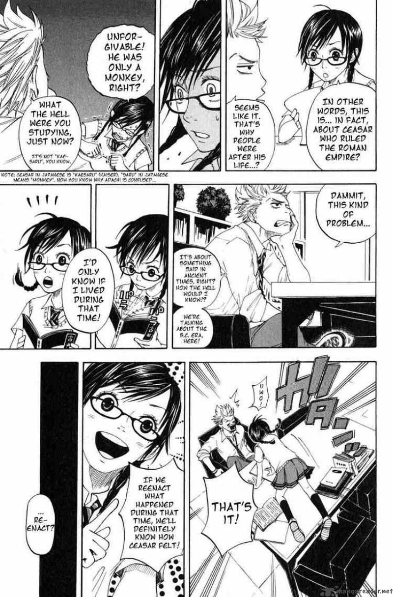 yankee_kun_to_megane_chan_0_9