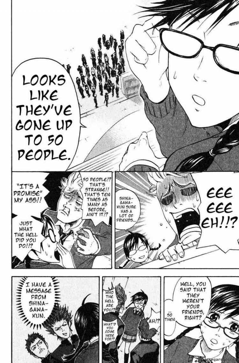 yankee_kun_to_megane_chan_1_13