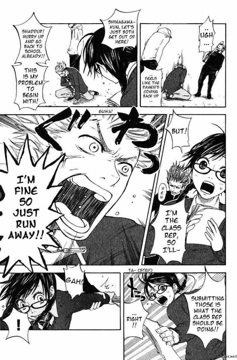 yankee_kun_to_megane_chan_1_30