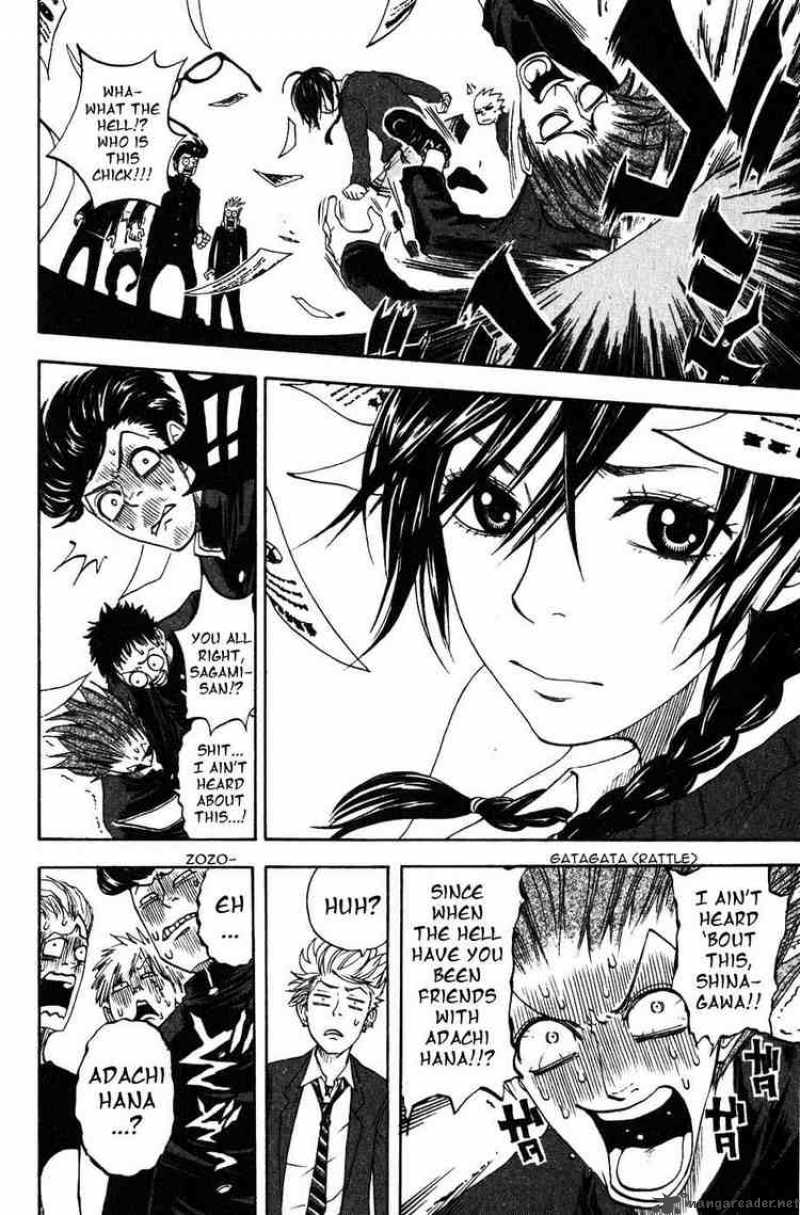 yankee_kun_to_megane_chan_1_36