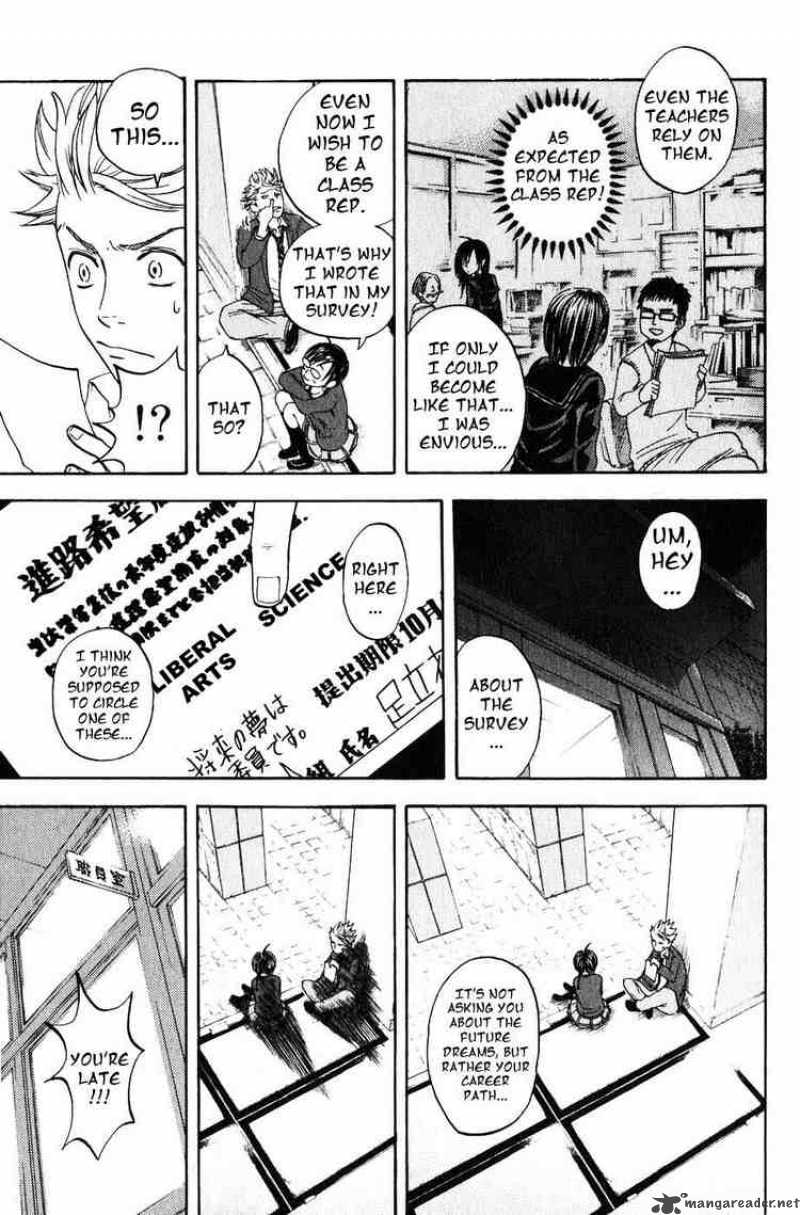 yankee_kun_to_megane_chan_1_39
