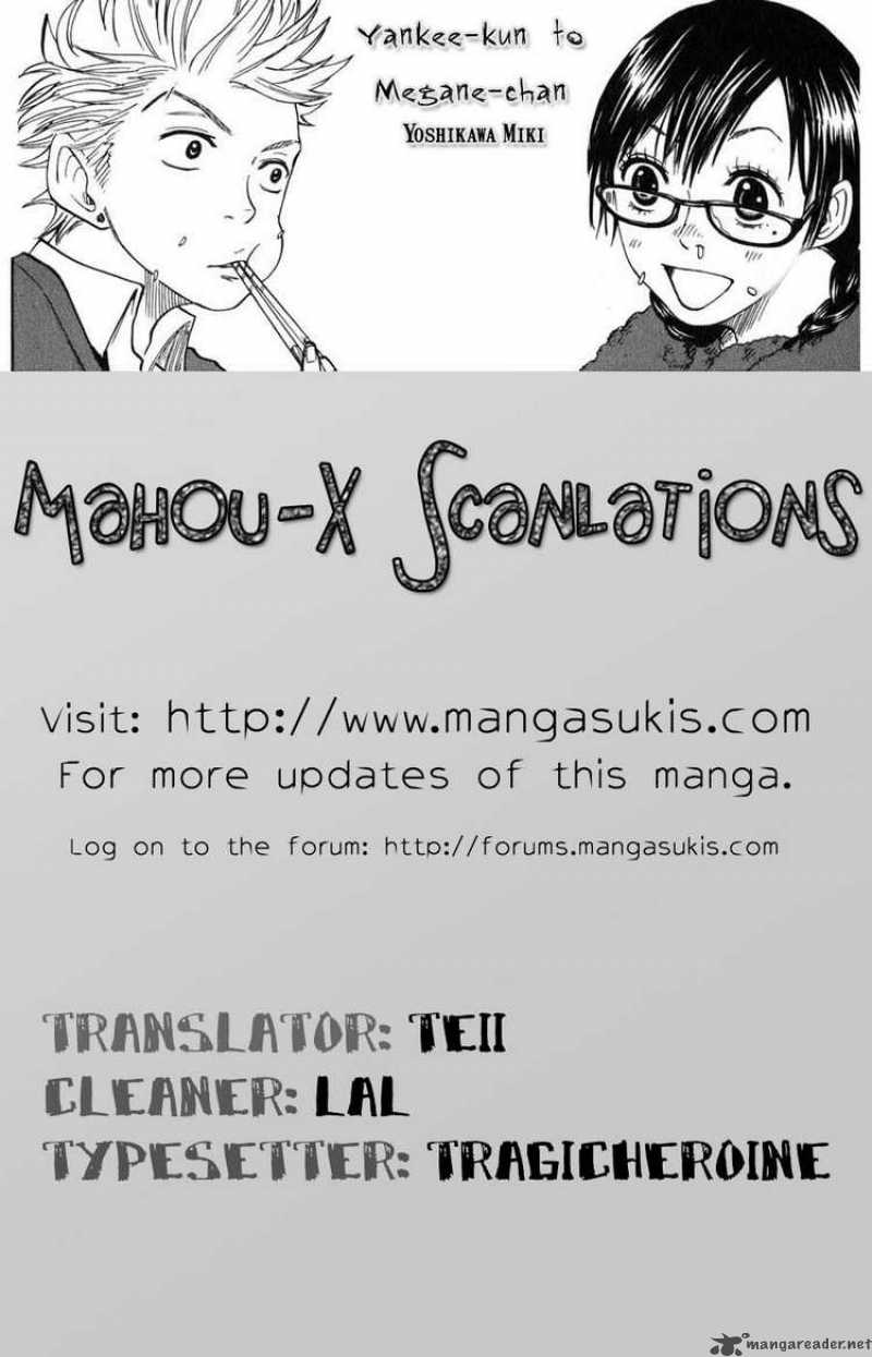 yankee_kun_to_megane_chan_10_19