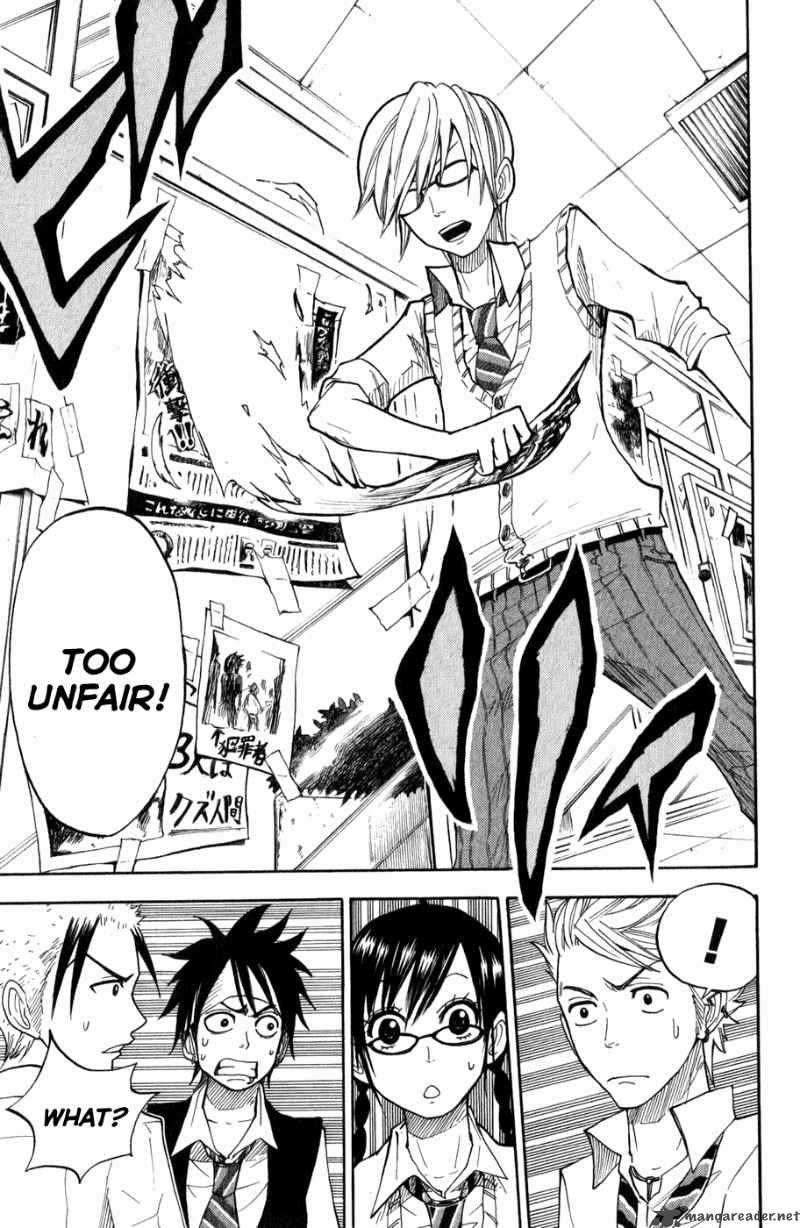yankee_kun_to_megane_chan_101_18