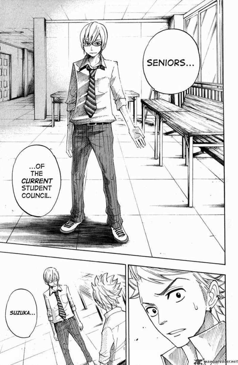 yankee_kun_to_megane_chan_103_11