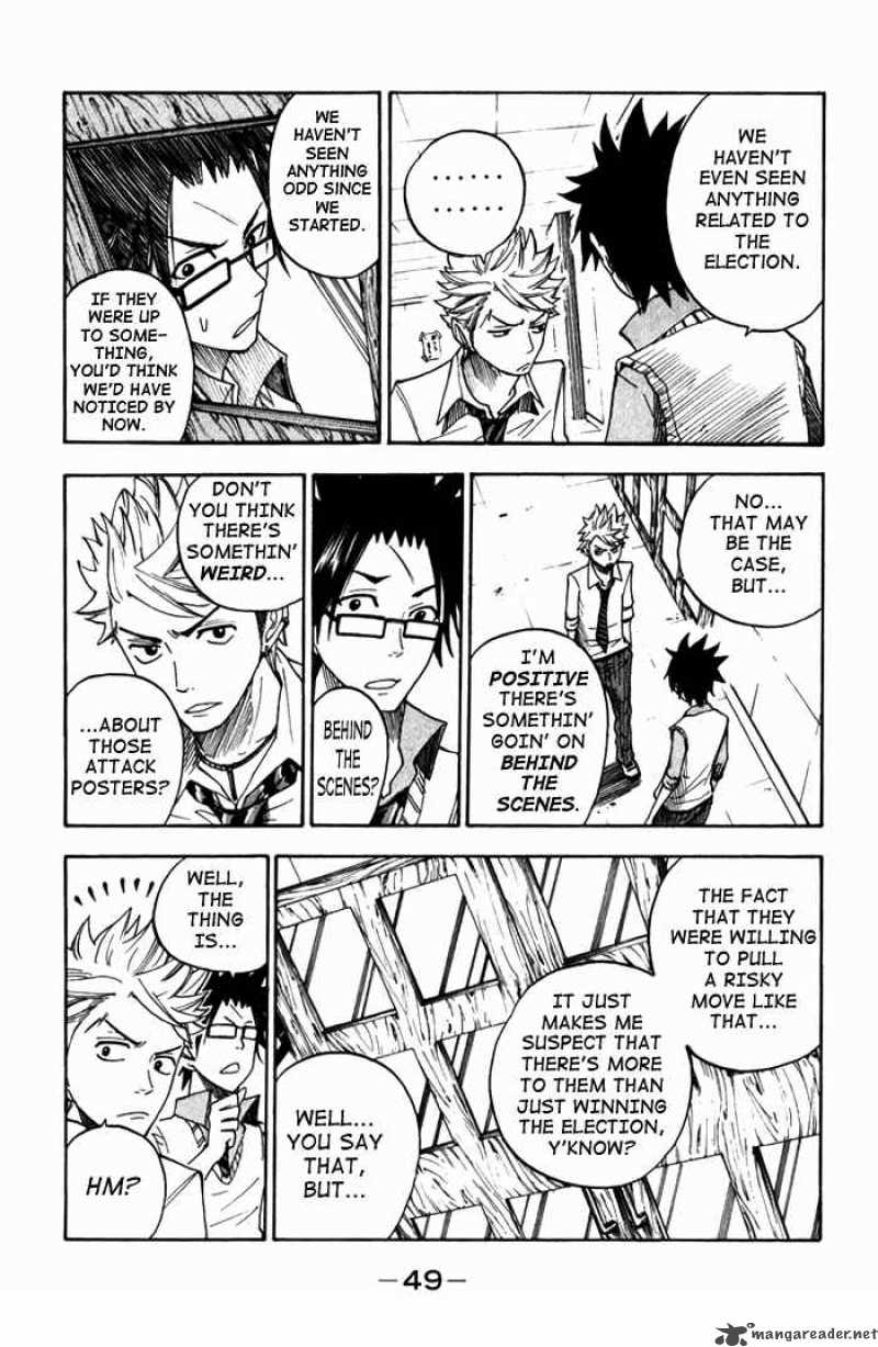 yankee_kun_to_megane_chan_103_9