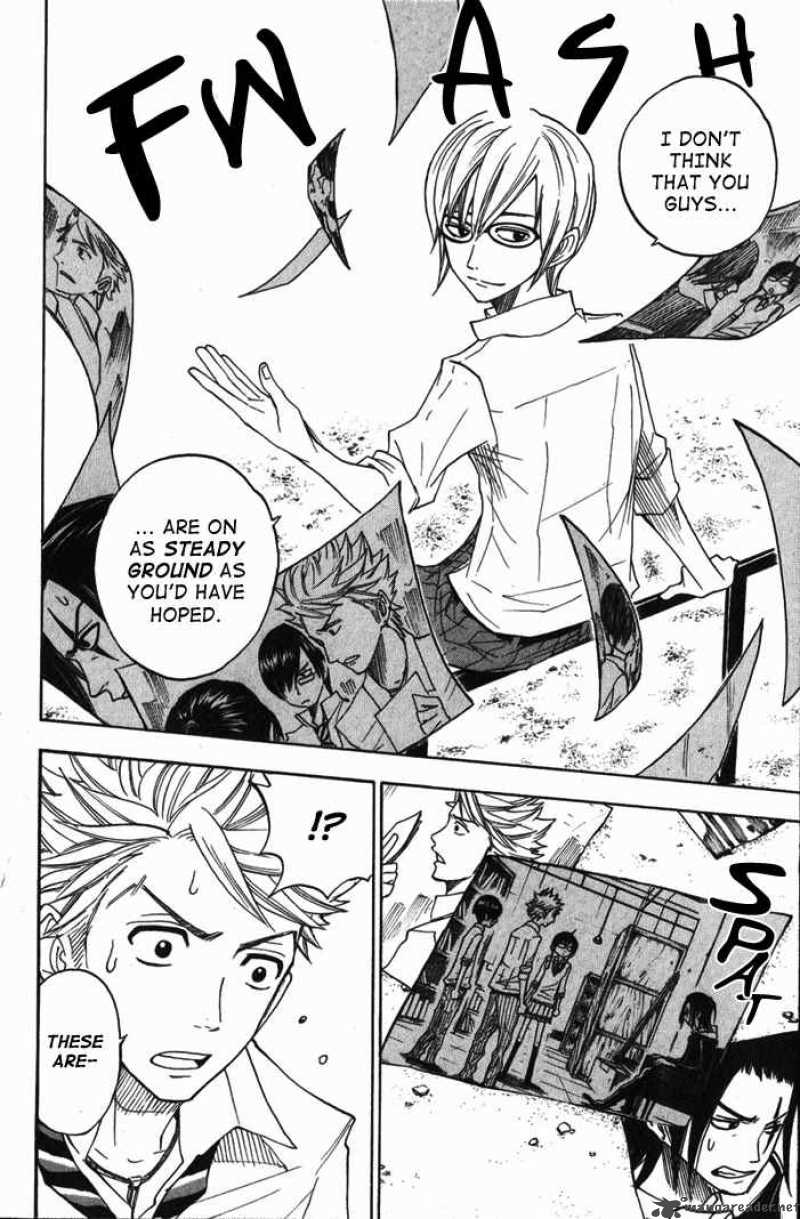 yankee_kun_to_megane_chan_104_13