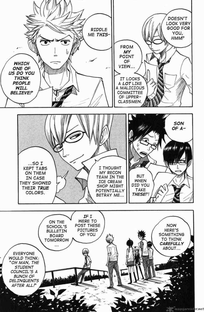 yankee_kun_to_megane_chan_104_14