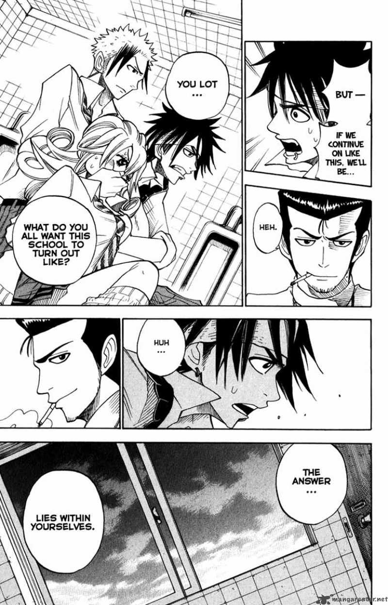 yankee_kun_to_megane_chan_106_12