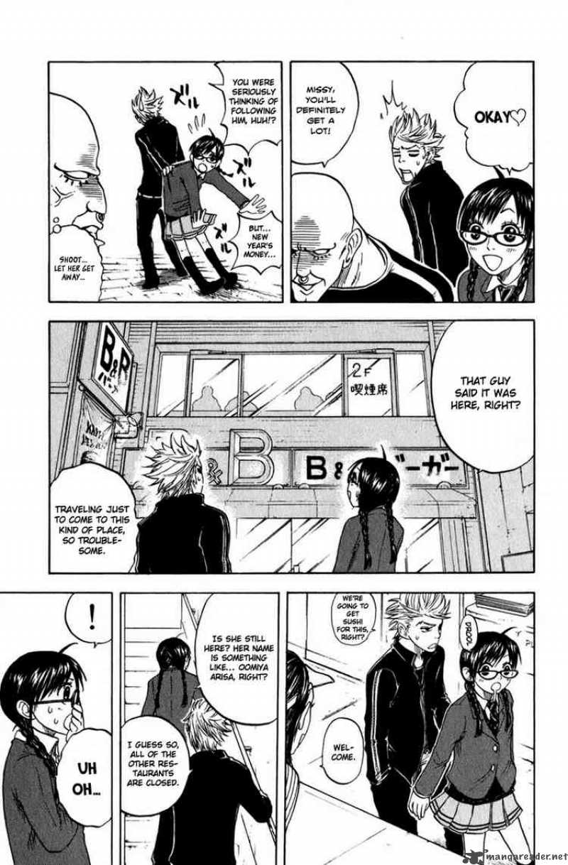yankee_kun_to_megane_chan_11_13
