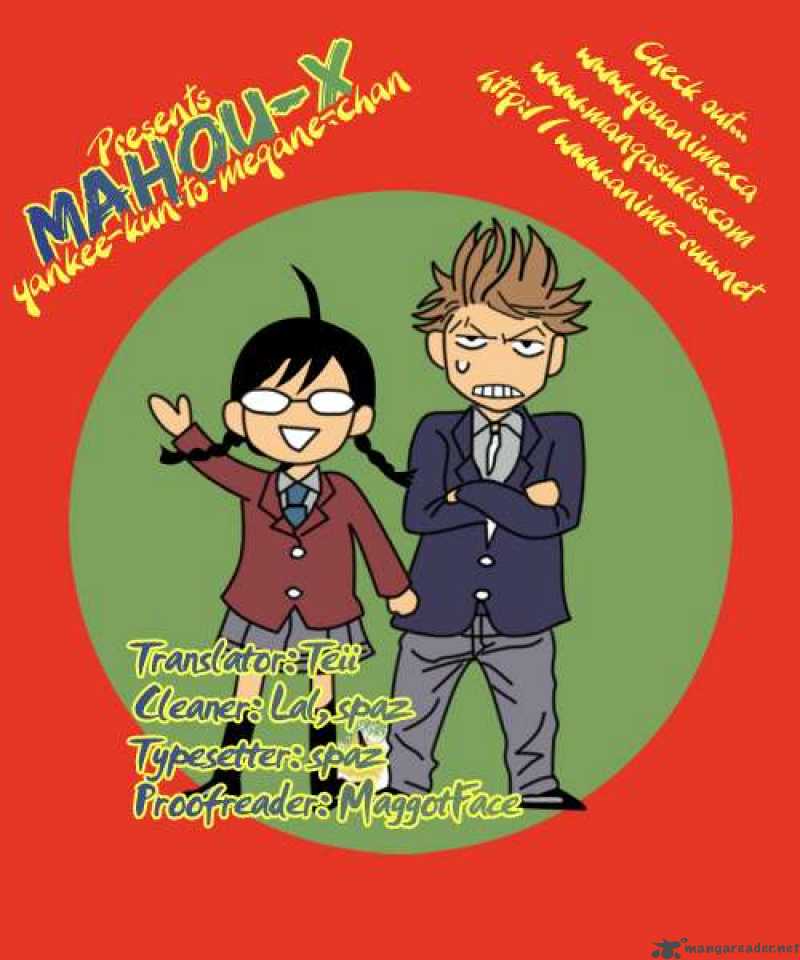 yankee_kun_to_megane_chan_11_19