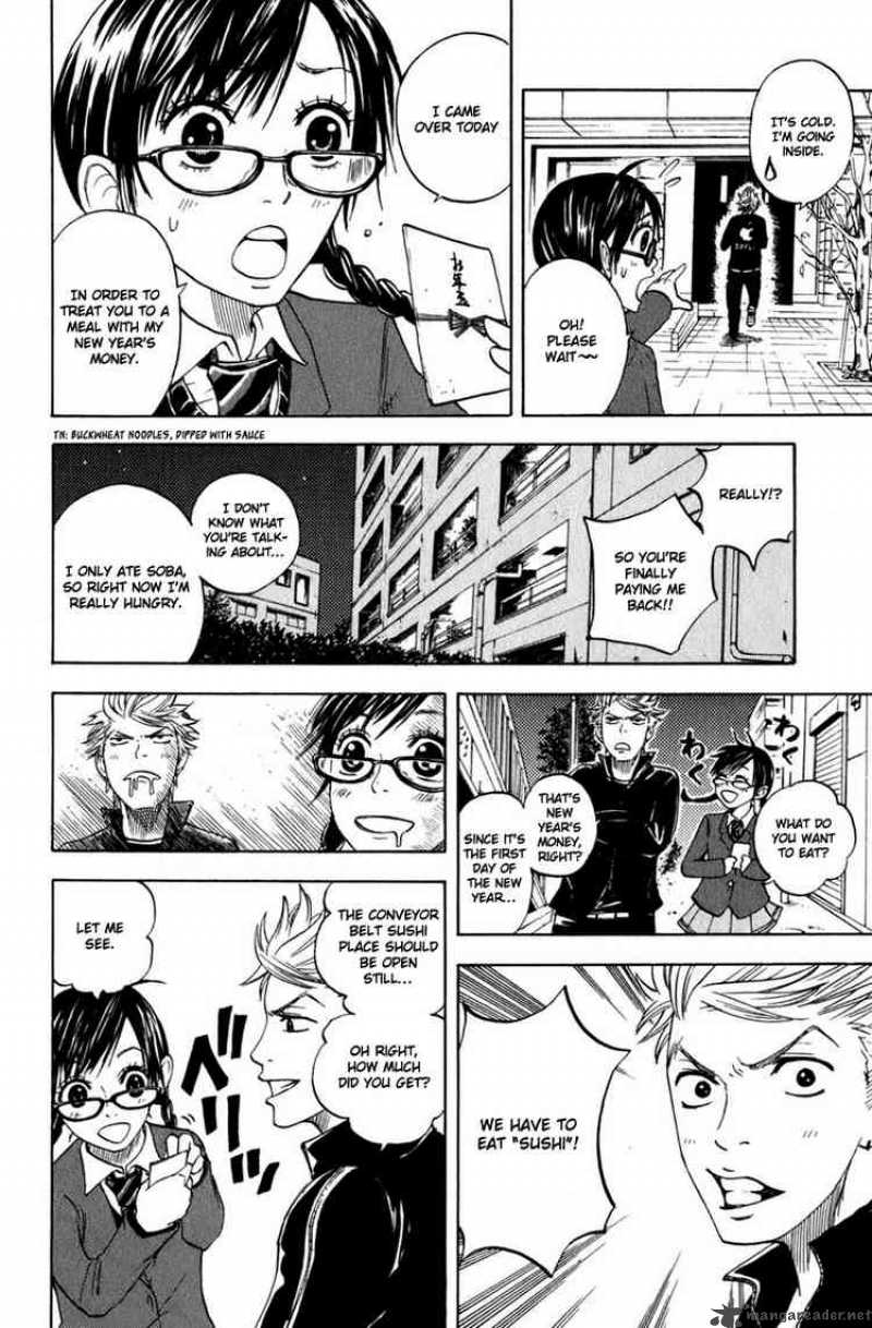 yankee_kun_to_megane_chan_11_4