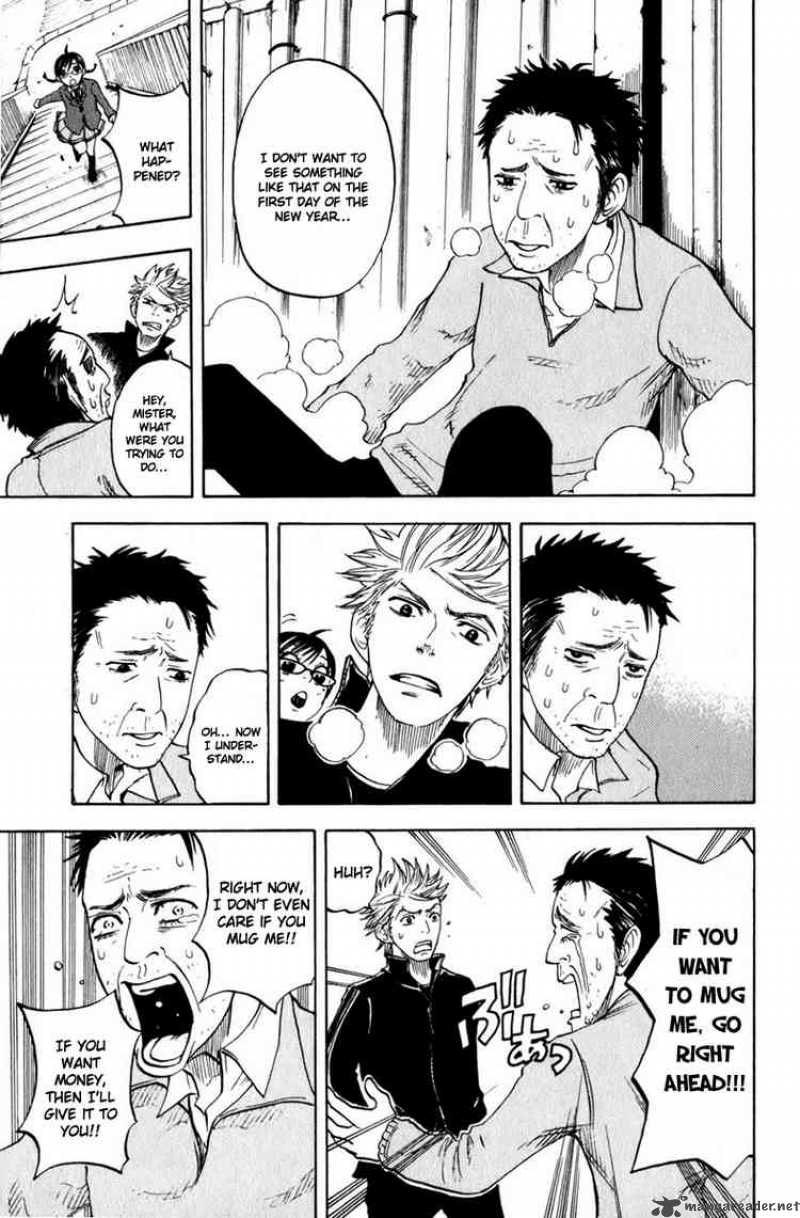 yankee_kun_to_megane_chan_11_7